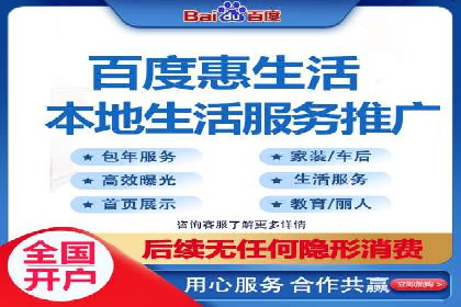 服装行业SEM推广：从市场分析到执行策略